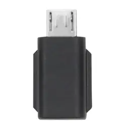 Камера ручной карданный прочный подключи Многофункциональный портативный высокоскоростной USB к USB адаптер смартфона для DJI OSMO Pocket