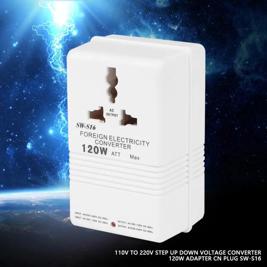 SW-S16 120W 110V-220V Step Up Down Voltage Converter Adapter With CN Plug | Обустройство дома