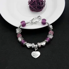 Модные ювелирные браслеты, DIY браслет из сплава с бусинами, браслет из нержавеющей стали, подарок на день Святого Валентина