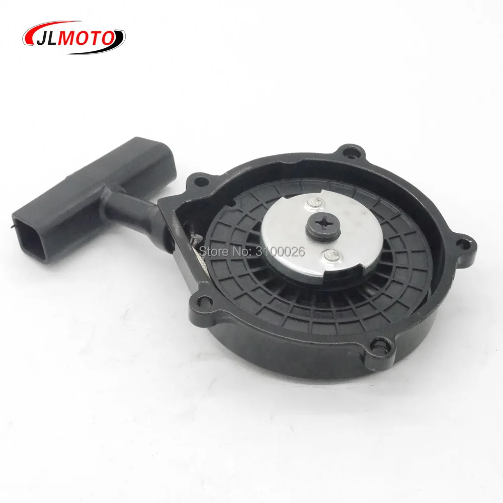 ATV300-013-2-PULL-STARTER-Launcher-300CC-ENGINE-ATV-PARTS