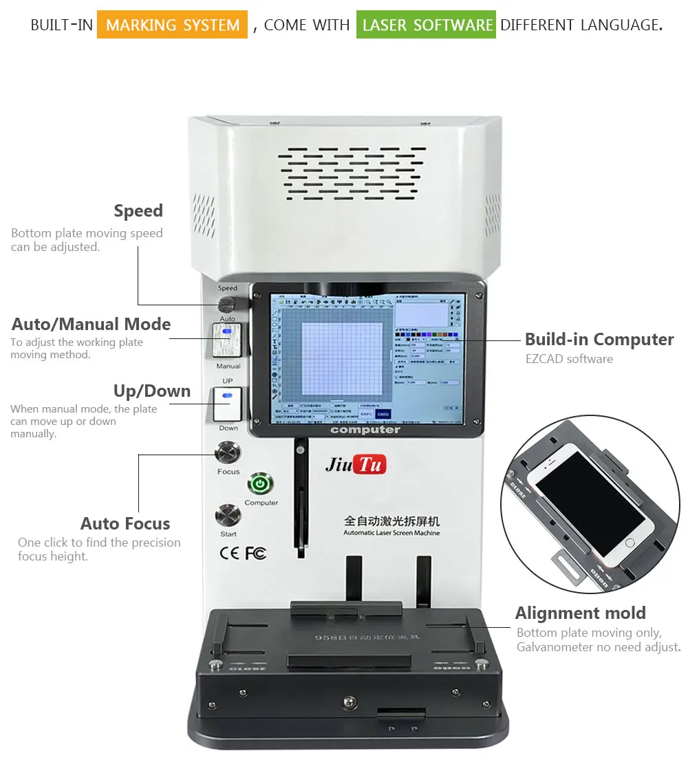 iphone laser machine (3)