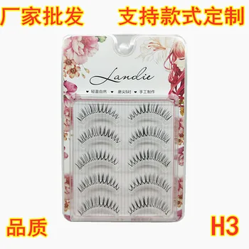 

Month Princess H3 New Style Sharpened False Eyelashes Natural and Realistic Nude Makeup Japanese Korean of Model Five-Pack
