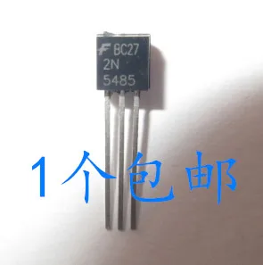 

10PCS new 2N5457 2N5484 2N5485 2N5486
