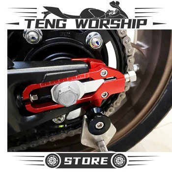 

Motorcycle CNC Aluminum Chain Adjuster Tensioner CNC Aluminum For x adv 750 xadv X-ADV 2017-2019 Chain Adjusters 2018