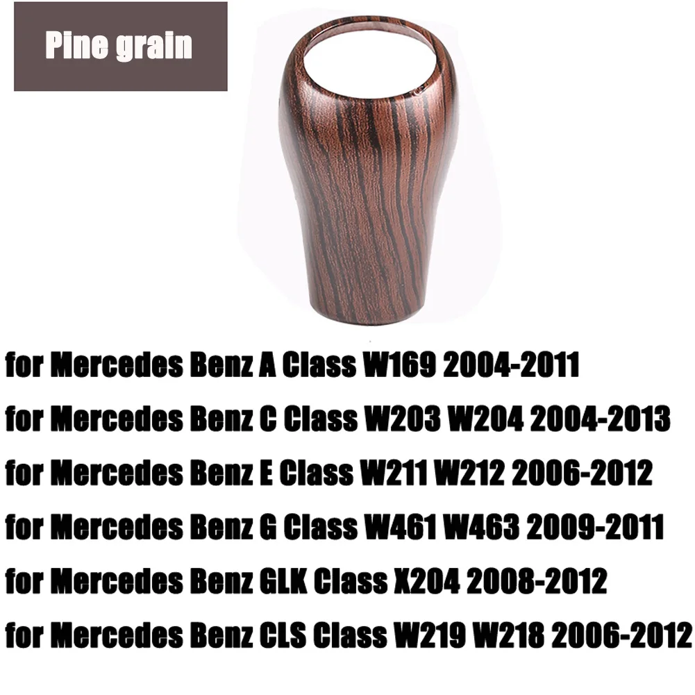 5 Для Mercedes Benz A C E G GLK CLS Class W169 W203 W204 W211 W212 W463 X204 W219 W218 автомобильный чехол для рычага переключения передач отделка Аксессуары - Название цвета: 5