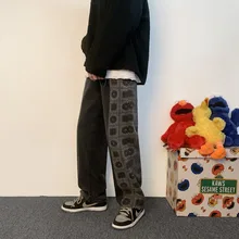 ICCLEK pantalones vaqueros de pierna ancha para hombre, Jeans de moda, Hip Hop, otoño e invierno, 2021