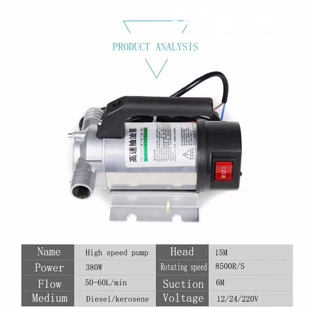50l/min 12v/24v/220v Small Auto Refueling Pump 12 V Electric Automatic Fuel Transfer Pump For Pumping Oil/diesel/kerosene/water