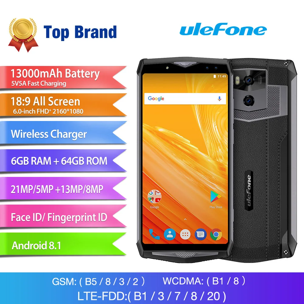 Чехол-накладка Ulefone Мощность 5 13000 мА/ч, 4G, 6 дюймов FHD MTK6763 8-Core Android 8,1 6 ГБ+ 64 ГБ 21MP четырьмя камерами Беспроводной Зарядное устройство Face ID смартфон