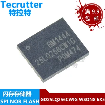 

10pcs/lot GD25LQ256CWIG 25LQ256CWIG WSON86 6X5 32MB 256Mbit Memory