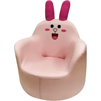 

Children's Small Sofa Net Red Cute Baby Sofa Single Girl Princess Cortical Cartoon Seat Animal