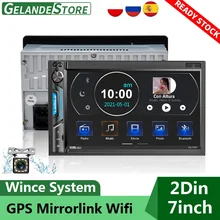Gelande 2din Car Radio Touch Screen Bluetooth Mirror link Mp5 Player 2 Din USB Autoradio 71BT 7” For VW Toyota Nissan Hyundai