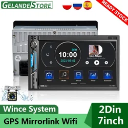 Gelande – Autoradio avec écran tactile 7 pouces, Bluetooth, mirrorlink, lecteur Mp5, USB, 71BT, 2 Din, pour VW, Toyota, Nissan, Hyundai 