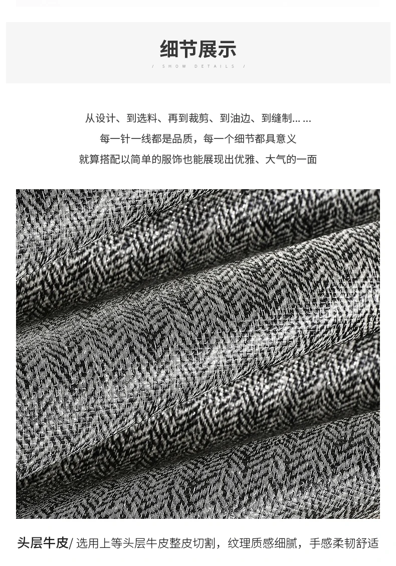 钱包_12