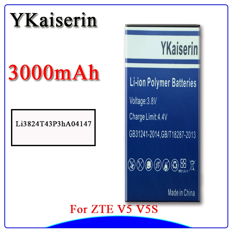 Li3824T43P3hA04147 батарея для zte Blade HN V993W V5 V5S N918ST U9180 V9180 N9180 литий полимерные аккумуляторы