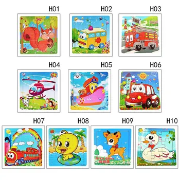 

Mini Size 14.7*14.7cm Kids Toy Wood Puzzle Wooden 3D Puzzle Jigsaw for Children Baby Cartoon Animal/Traffic Educational Toy