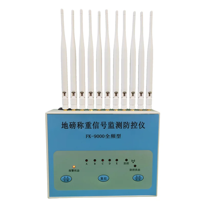

Weighbridge anti-remote jammer electronic scale weighing control instrument alarm monitoring anti-jamming anti-jamming scale