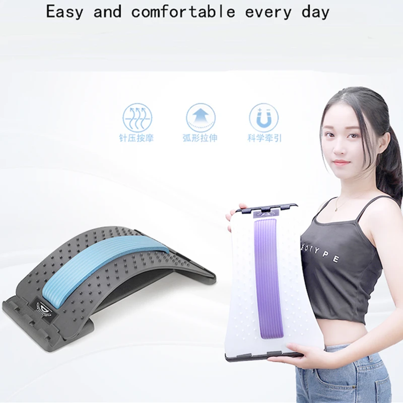 

Posture corrector Male Back Support Lumbar Orthosis Back Pain Corrector de Postura hombre Women for Car Healthy life Massage