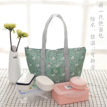 

Folding Insulation Bag Large Capacity Freshness Bento Box Fresh Portable Storage Lunch Outdoor Picnic B