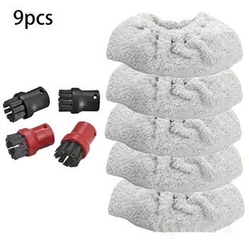 

9pcs For Karcher SC1 SC2 SC3 SC4 SC5 SC7 Steam Cleaning Replacement Brush Towel Cover Attachment Kit Household Cleaing