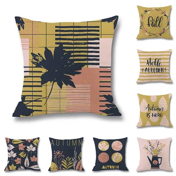 

Cross Border Exclusively for New Style Autumn Fallen Leaves Fashion Simple Flax Pillow Covers Cushion Covers Amazon Hot Selling