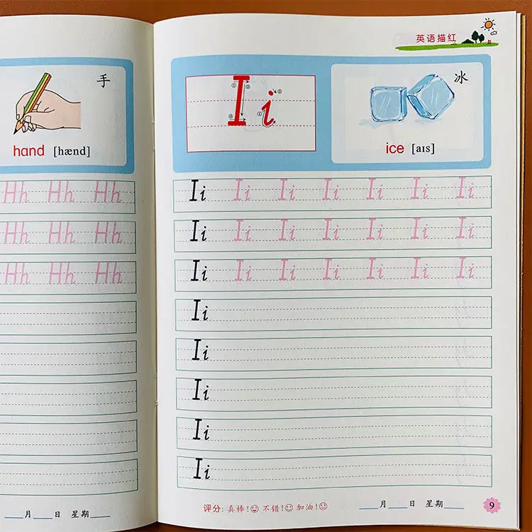 Caligrafia Livros Manuscrito Pré-escolar Crianças Exercícios Copybook Descrição 3d Round Writing 26 Alfabeto Inglês Uppercase 8 Caligrafia livros manuscrito pré-escolar crianças exercícios copybook