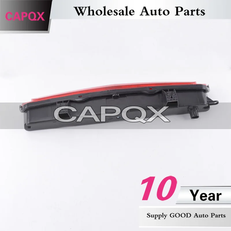 后杠灯后雾灯  别克君越09-13 (6)