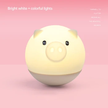 

Cute Cartoon Pig Night Light USB Charging Multi-Colors Changable Atmosphere Lighting For Home Bedroom Decoration Children Gifts