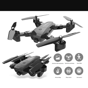 

Folding Drone HD Model Aviation Cross-border Foreign Trade Mini Remote Control Aircraft Quadcopter Aircraft Children Toys Gps