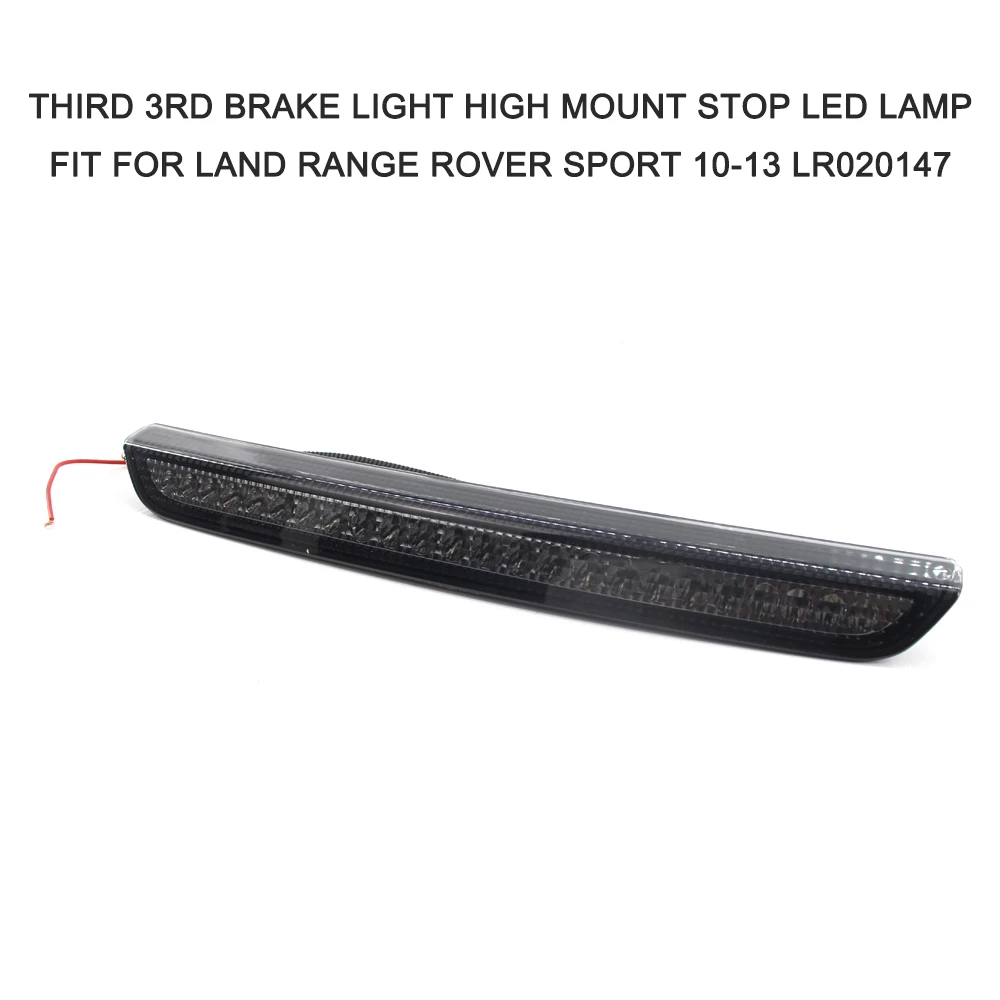 Подходит для Land Range Rover Sport 2010 2011 2012 2013 автомобильный третий 3-й стоп-сигнал с высоким креплением светодиодный фонарь задние фонари