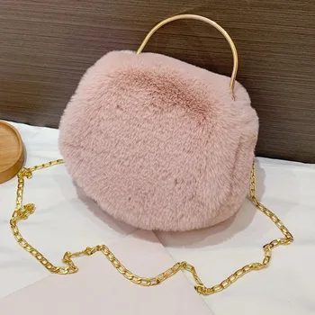 

New Mini Bag Women's 2020 New Style for Autumn and Winter Velvet Chain Bag Cute Girl's Messenger Bag