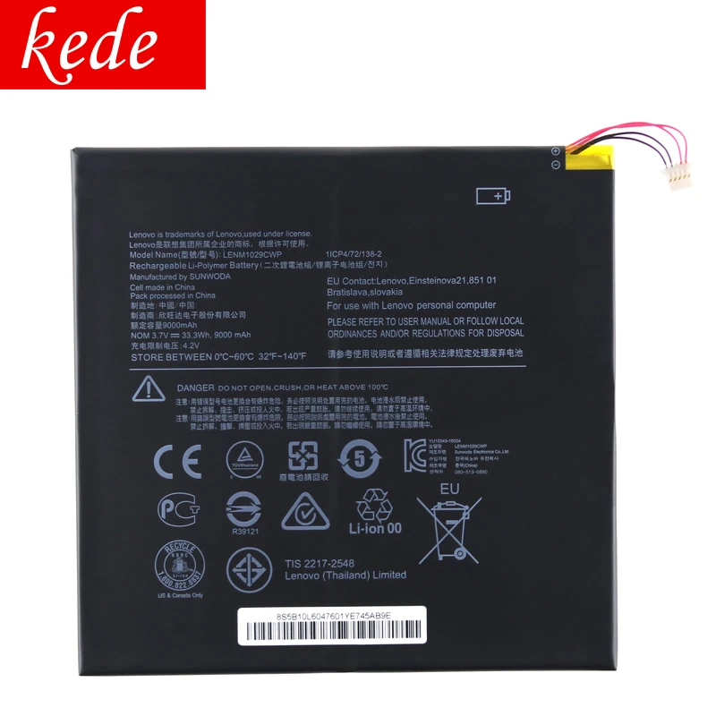Аккумулятор kede для ноутбука Lenovo MIIX310 Series Tablet 5B10L60476 1ICP4/72/138-2 LENM1029CWP 3 7 в 33 Вт/ч 9000 мАч