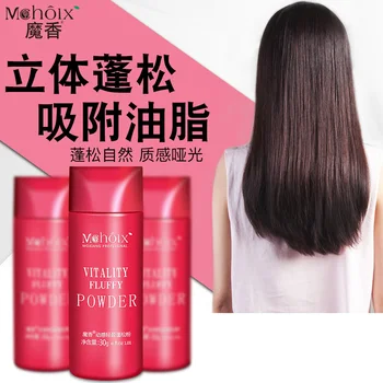 

Unisex Hair Mud Fluffy Powder Dust Hairspray Increases Hair Volume Dry And Not Greasy