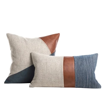 

45x45cm/50x30cm morden stitched cushion cover linen pu waist pillowcase decorative lumbar pillow cover for backrest