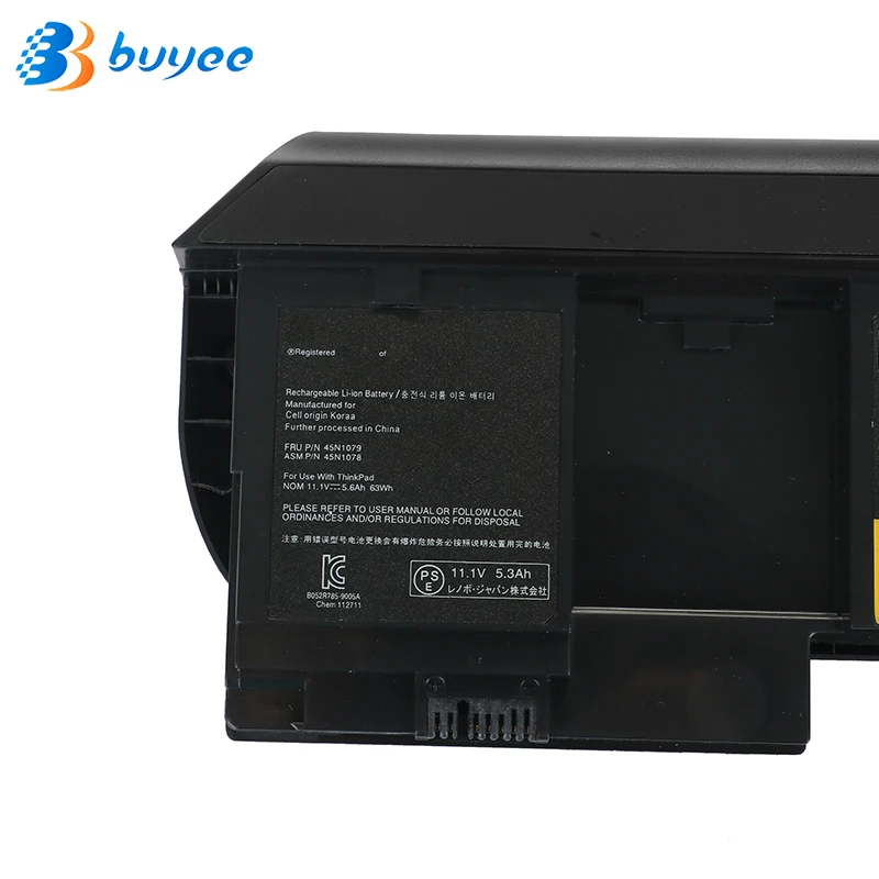 For Lenovo 电池 料号：45N1078 (3)