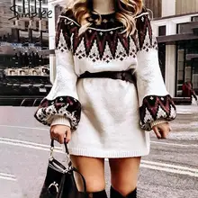 Simplee Геометрический принт трикотажное платье женщин Повседневная пуловер платье женский осень зима ретро белый