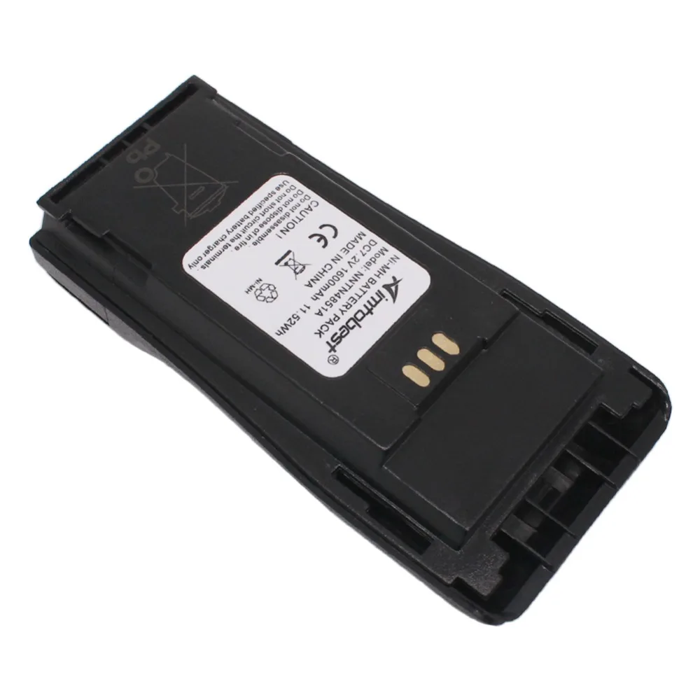 nntn4851 1600mah ni-mh battery -10