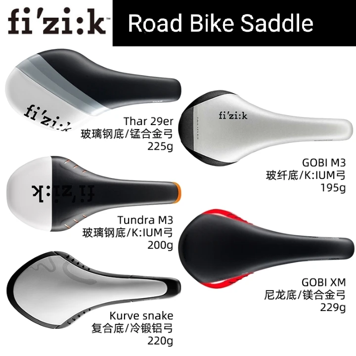 Fizik Gobi Selle Fizik Mtb Selle Vtt Fizik Gobi M5 Fizik-Selle De