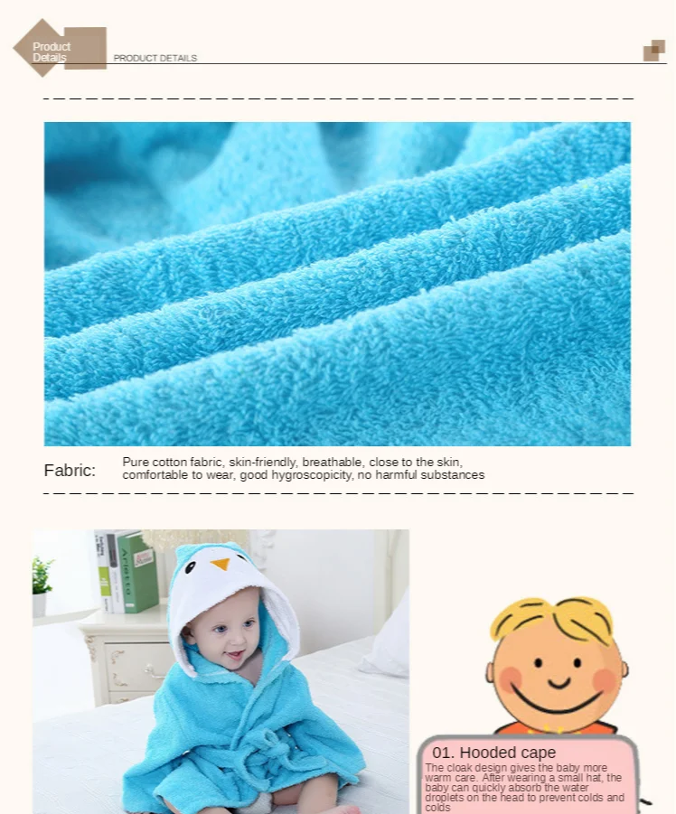 4-Hc803aa164cd4415f9e838f725433d29bW