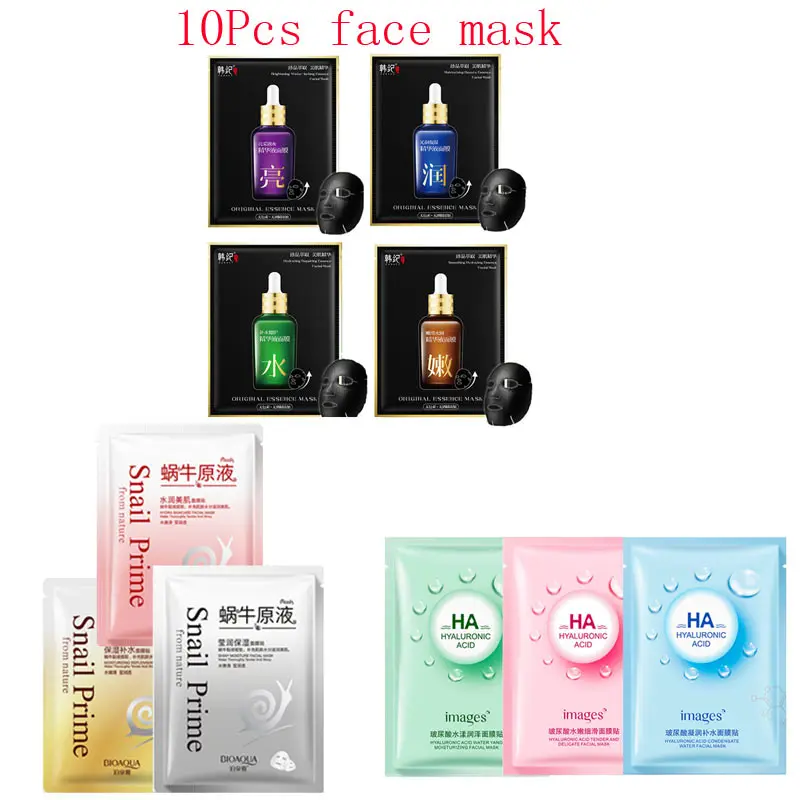 

10Pcs Mixed snail hyaluronic acid black Face Mask Moisturizing Whitening Shrink Pores Anti-Aging Facial Masks korean skin care
