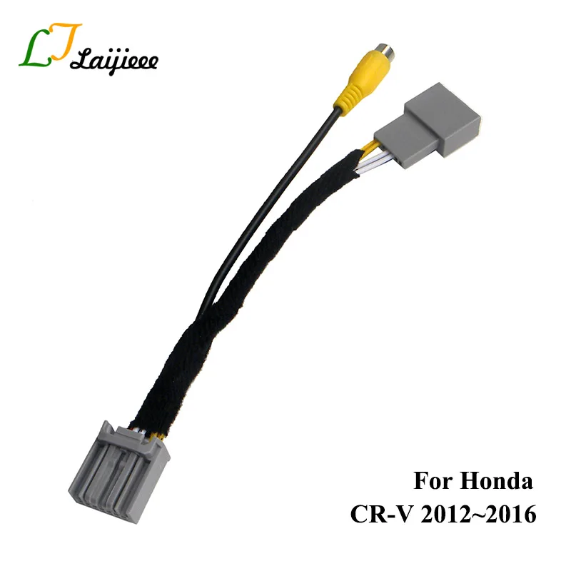 14 Pin Adapter Cable For Honda Crv Crv 2012 2013 2014 2015 2016 / Rca