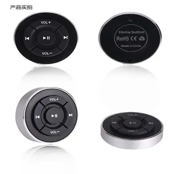 

Wireless Bluetooth Media Steering Wheel Remote Control Mp3 Music Player Portable