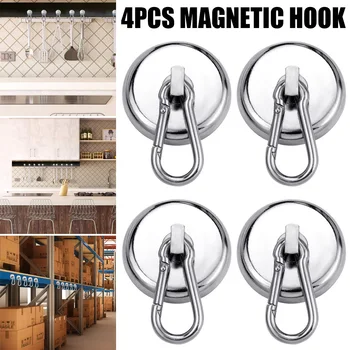 

Magnetic Hooks Strong Heavy Duty Neodymium Magnet Hooks with Swivel Carabiner Hook for Refrigerator 4pcs UD88