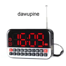 Dorupine многофункциональный мини-динамик Будильник Радио MP3 портативный аудио плеер SD карта USB считыватель слот FM радио литий-ионный аккумулятор