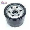 For Yamaha FZS600 FZS 600 Fazer 1998-2003 XVS1300 A XVS 1300 Midnight Star V-star 2007-2010 Oil Filter Motorcycle Engine Parts ► Photo 3/3