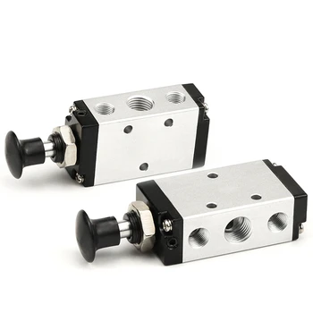 

Válvula de control Manual 4R210-08, palanca de cambio Manual, Control neumático Manual, silenciador 4mm 6mm 8mm 10mm 12mm, Ajust