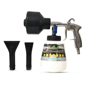 

Duckbill Blackhead Foam Gun Pneumatic Automotive Interior Deep Cleaning Machine Gun High Pressure Car Washer Tool