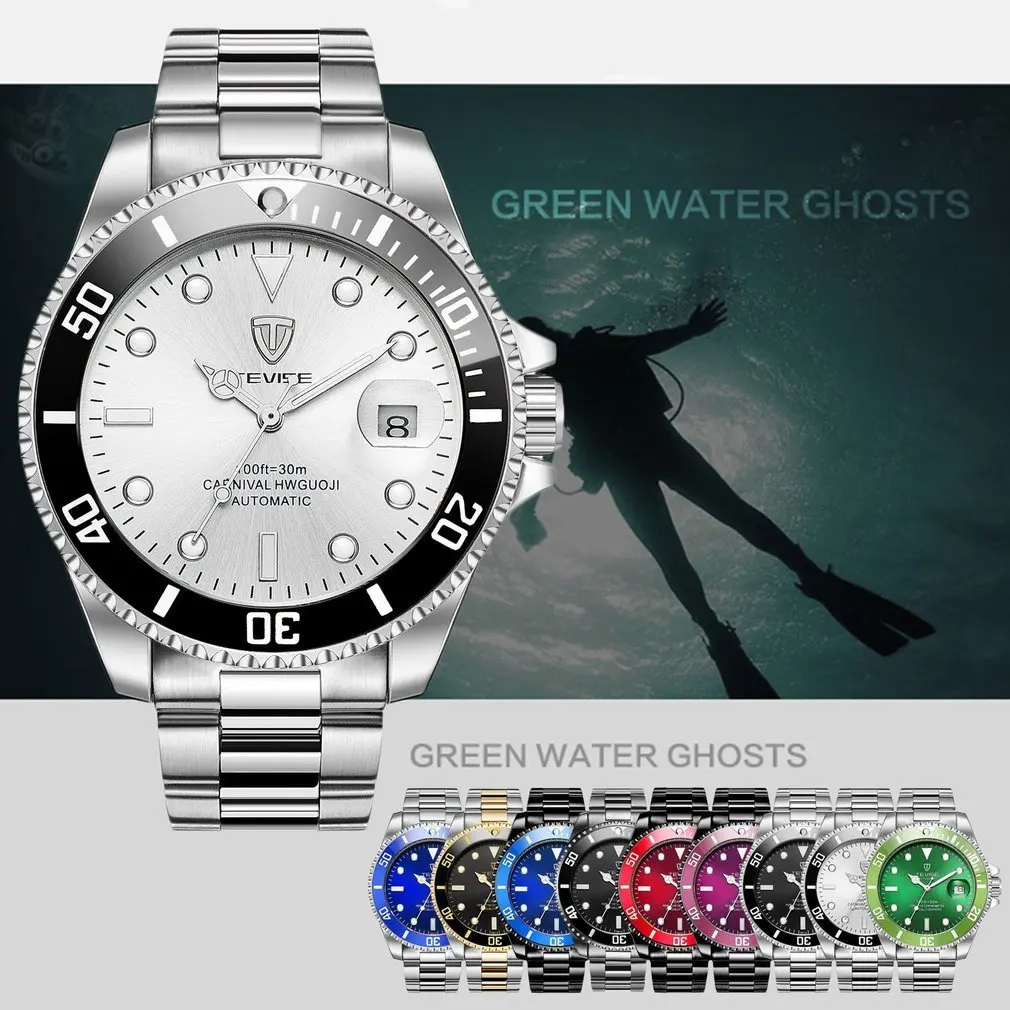 

TEVISE Men's Automatic Mechanical Watches Waterproof Steel Band Wristwatch Male Luminous Sport Casual Watches 2020