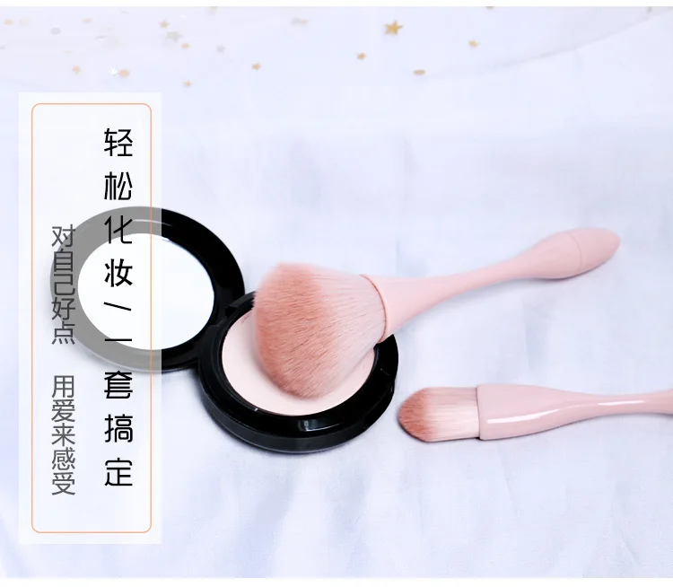 11989702545_400048438