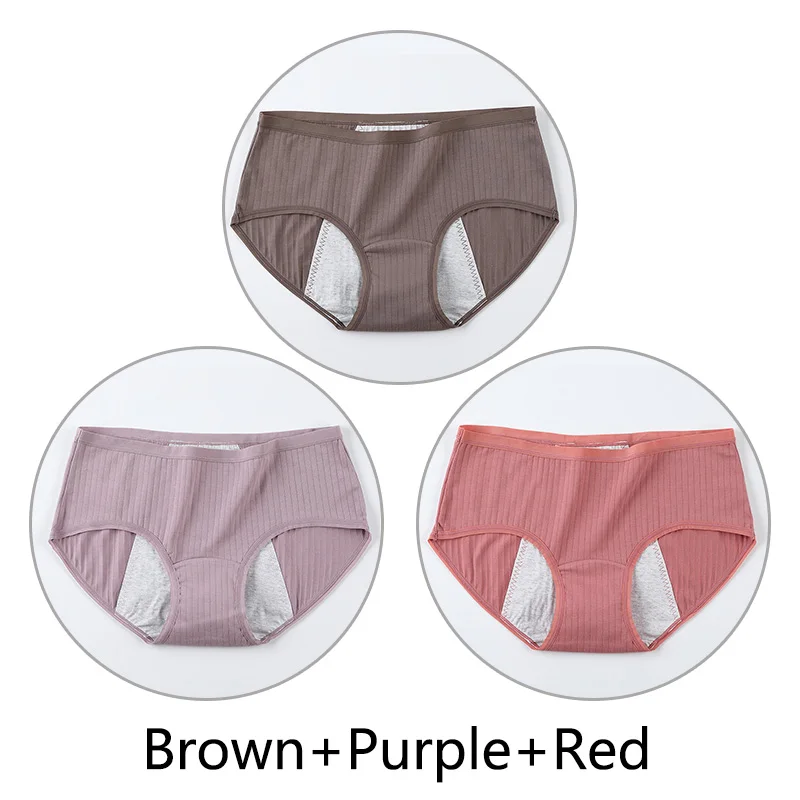 Brown Purple Red 3 шт. 2XL-4XL размера плюс женские трусики менструального периода нижнее белье трехслойные герметичные физиологические трусы Хлопок Дышащие - Цвет: Brown Purple Red