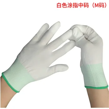 

6pairs/lot Anti Static Electronic Working Gloves pu coated palm coated finger PC Antiskid for Finger Protection